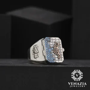 Hiç Kapaklı Gümüş Erkek Yüzük Modeli