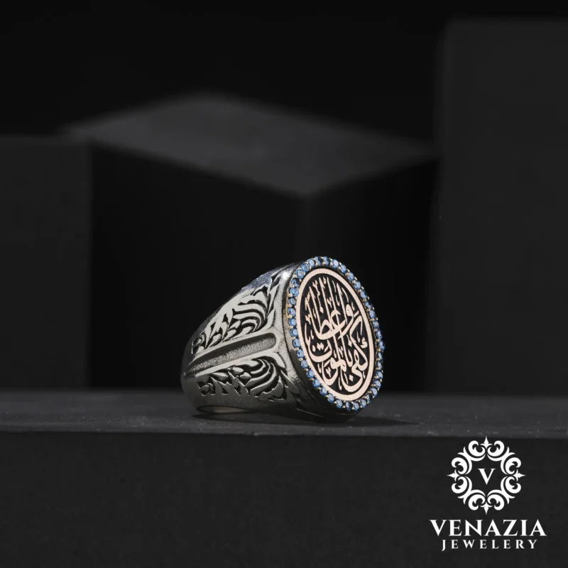 1 Kişi Sevdigiyle Beraberdir Gümüş Yüzük