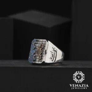 Hiç Kapaklı Gümüş Erkek Yüzük Modeli