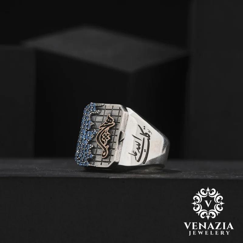 Hiç Kapaklı Gümüş Erkek Yüzük Modeli