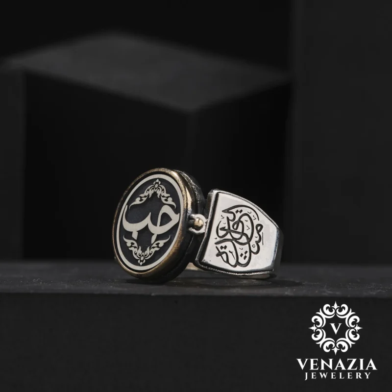 2 Kördüğüm Gibi Sevmek Kapaklı Erkek Gümüş Yüzük Modeli