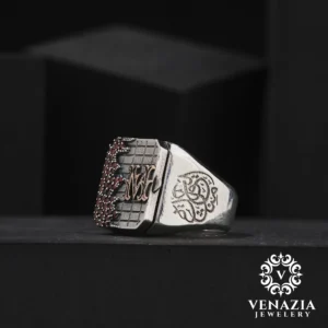 2 Harf Kapaklı Gümüş Erkek Yüzük Modeli