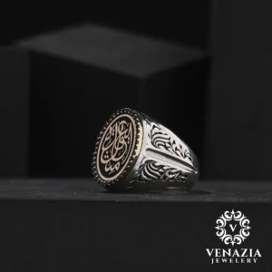 Kördüğüm Gibi Gümüş Yüzük