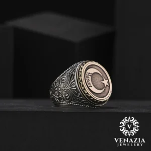 Çift Başlıklı Gümüş Yüzük