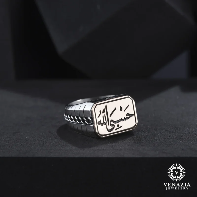 VeNAZIA 30-10-20232655 copy Hasbiallah Gümüş Erkek Yüzük Modeli