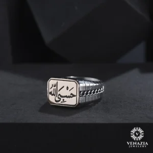 VeNAZIA 30-10-20232657 copy Hasbiallah Gümüş Erkek Yüzük Modeli