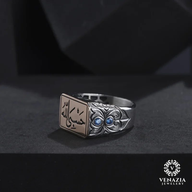 HasbinAllah Gümüş Yüzük Modeli