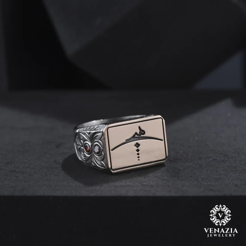 Hiç Gümüş Yüzük Modeli