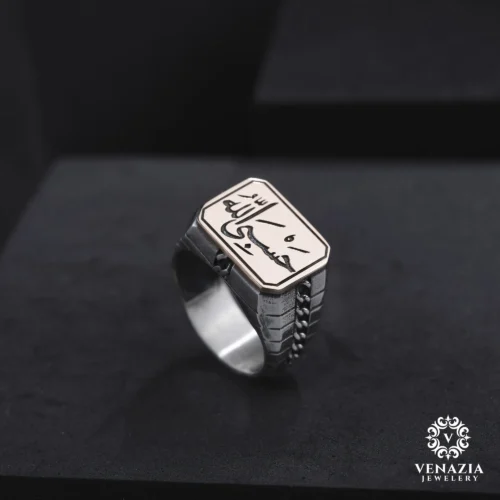 VeNAZIA 30-10-20232870 copy Hasbiallah Gümüş Erkek Yüzük Modeli