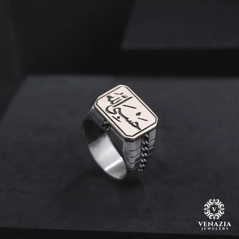 VeNAZIA 30-10-20232870 copy Hasbiallah Gümüş Erkek Yüzük Modeli