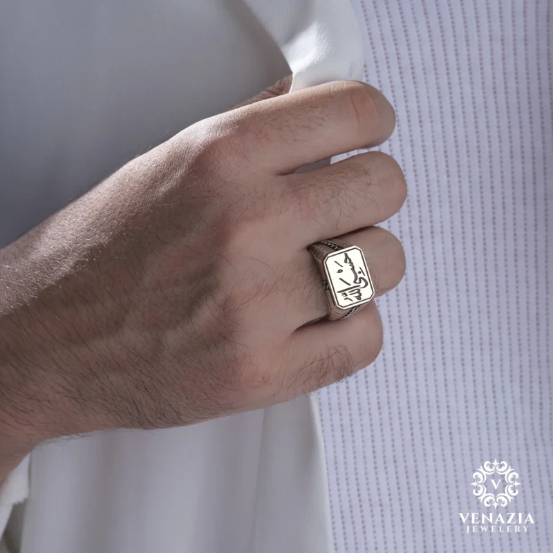 VeNAZIA 30-10-20233049 copy Hasbiallah Gümüş Erkek Yüzük Modeli