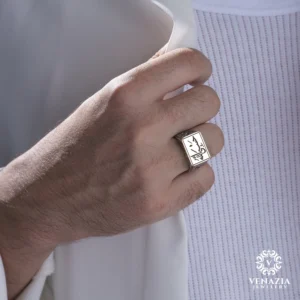 HasbinAllah Gümüş Yüzük Modeli