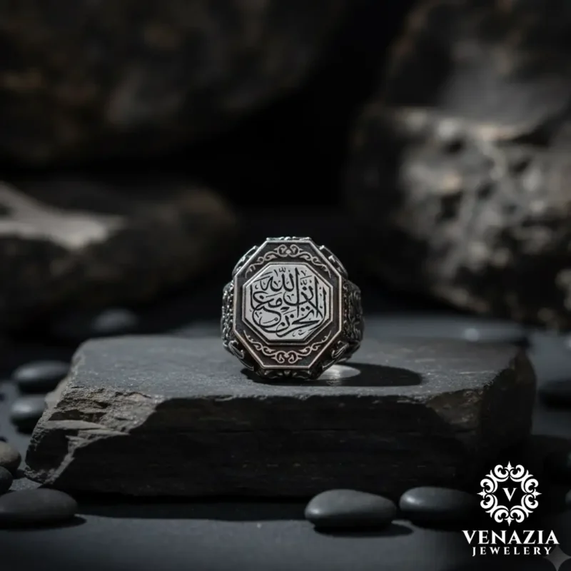 1 (2) HasbiAllah Gümüş Yüzük