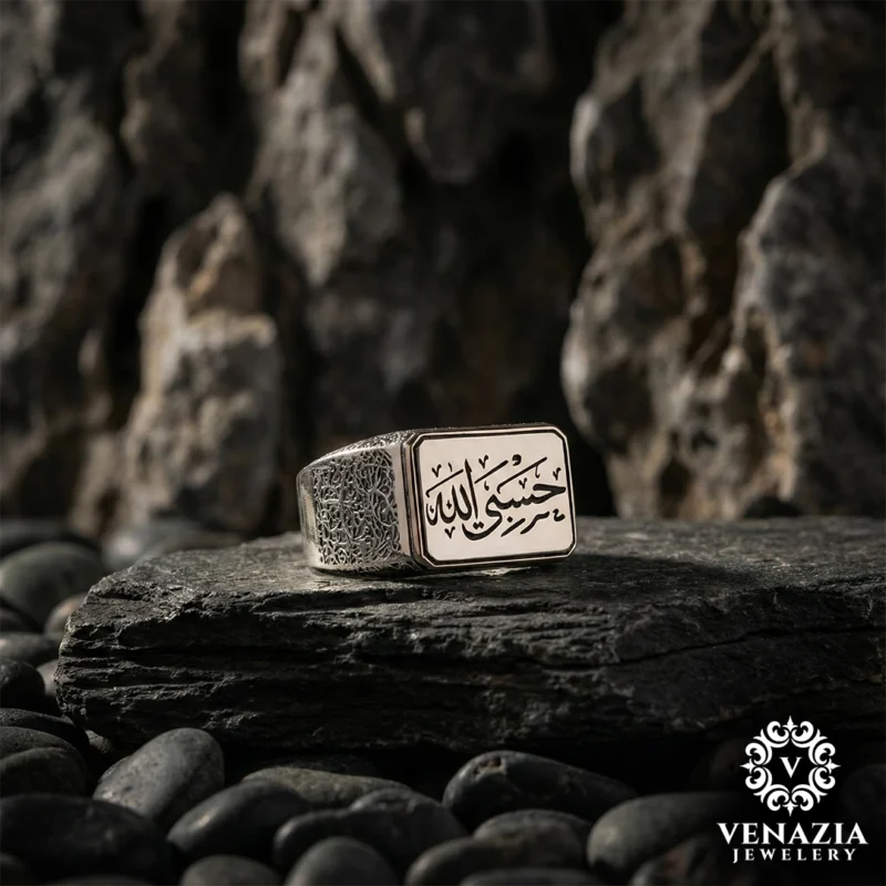 1 Hasbünallah Allah bize yeter Gümüş Yüzük