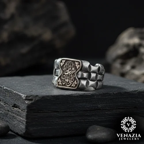 1 Dualı Gümüş Yüzük