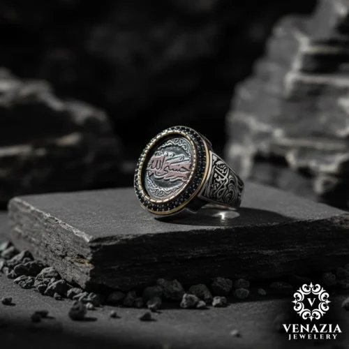 1 HasbinAllah Gümüş Erkek Yüzük