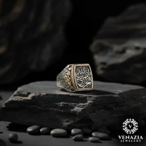 La Tahzen Gümüş Yüzük