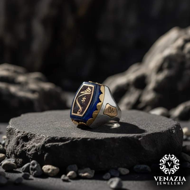 Hiç Gümüş Yüzük