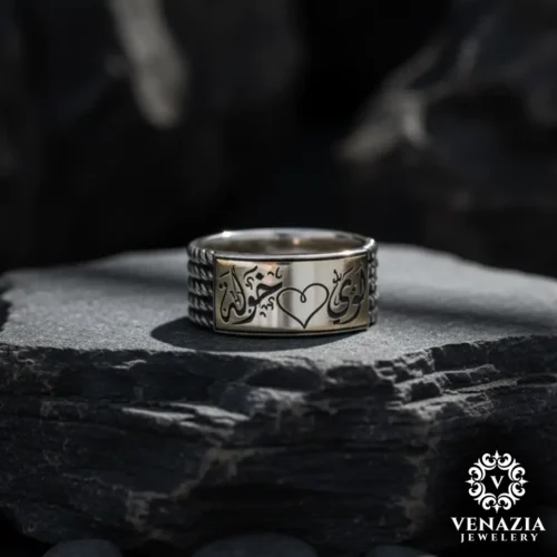 1 (6) Eşlere Özel isimli Gümüş Yüzük Modeli