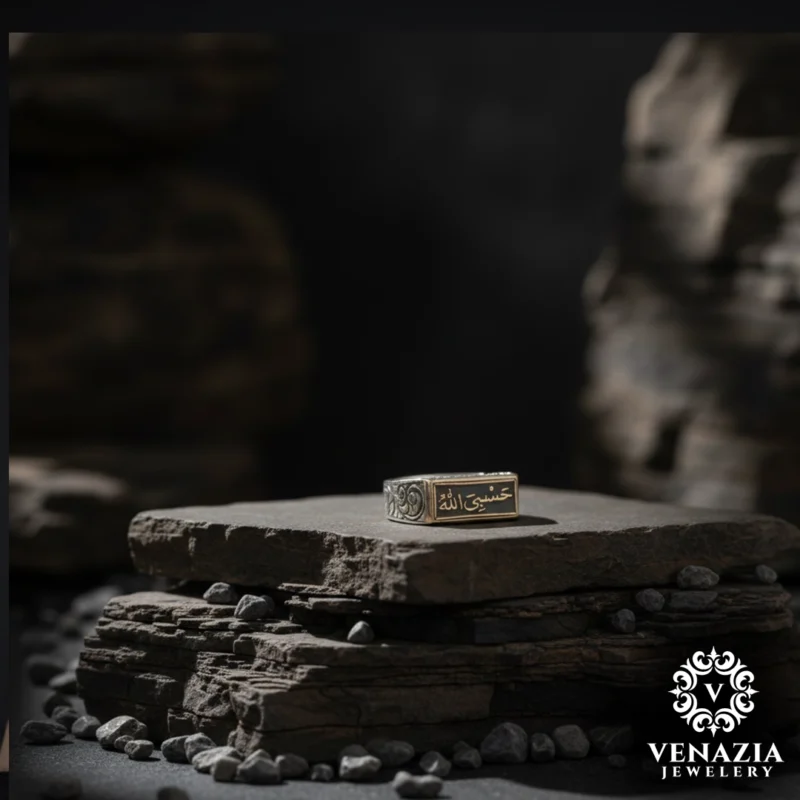 HasbiAllah Gümüş Yüzük