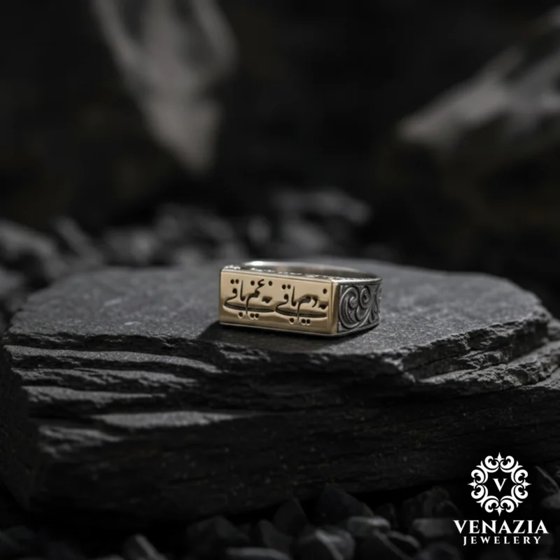 1 Dualı Gümüş Yüzük