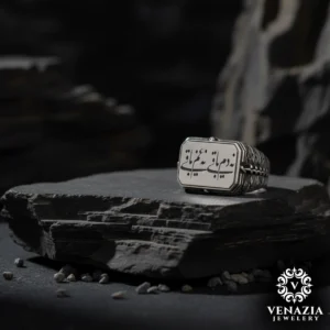 Dualı Gümüş Yüzük