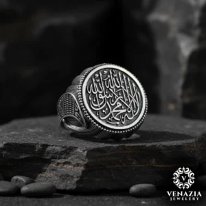 1 La İlahe İllallah Kılıç Motifli Gümüş Yüzük