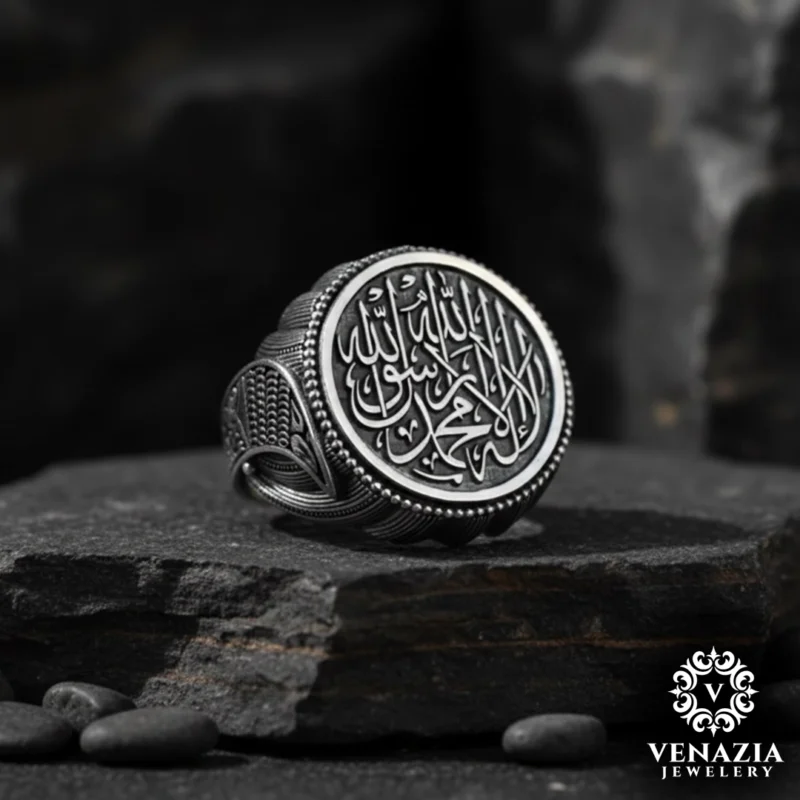 1 La İlahe İllallah Kılıç Motifli Gümüş Yüzük