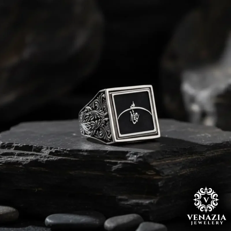 2 (2) Eşlere Özel Harfli Çift Taraflı Yüzük Modeli