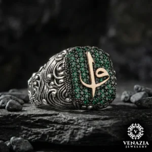 2 Elif Vav Modeli Gümüş Erkek Yüzük