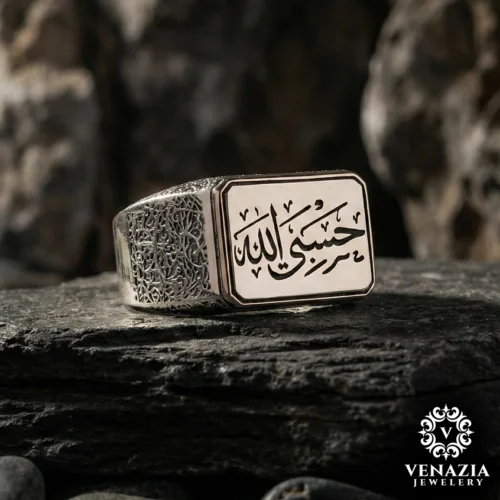 2 Hasbünallah Allah bize yeter Gümüş Yüzük