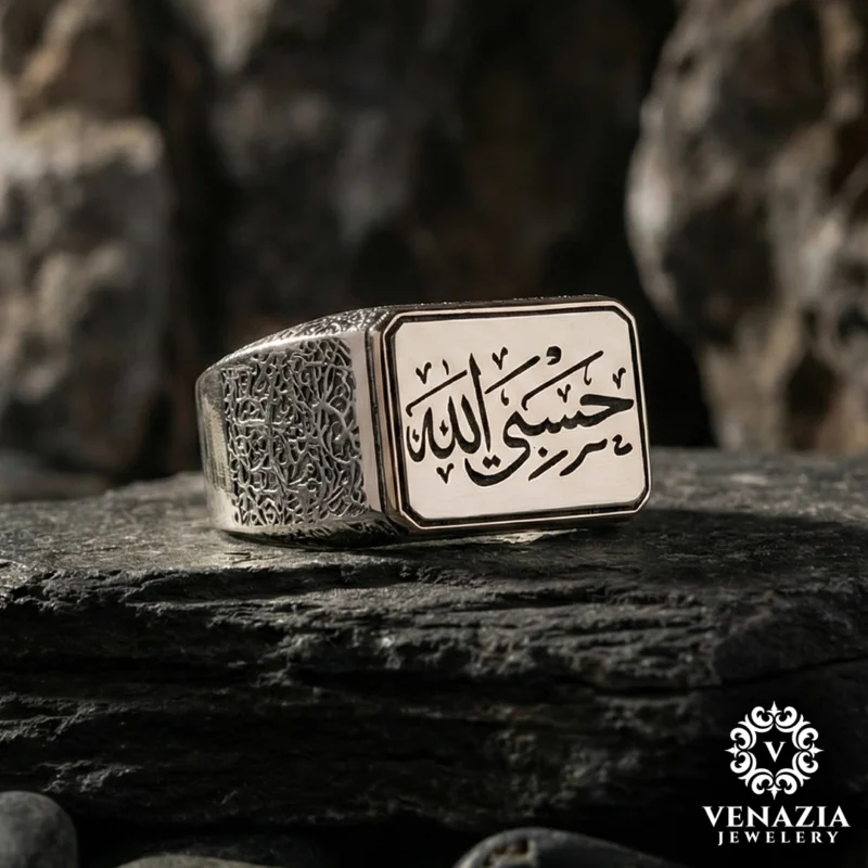 2 Hasbünallah Allah bize yeter Gümüş Yüzük