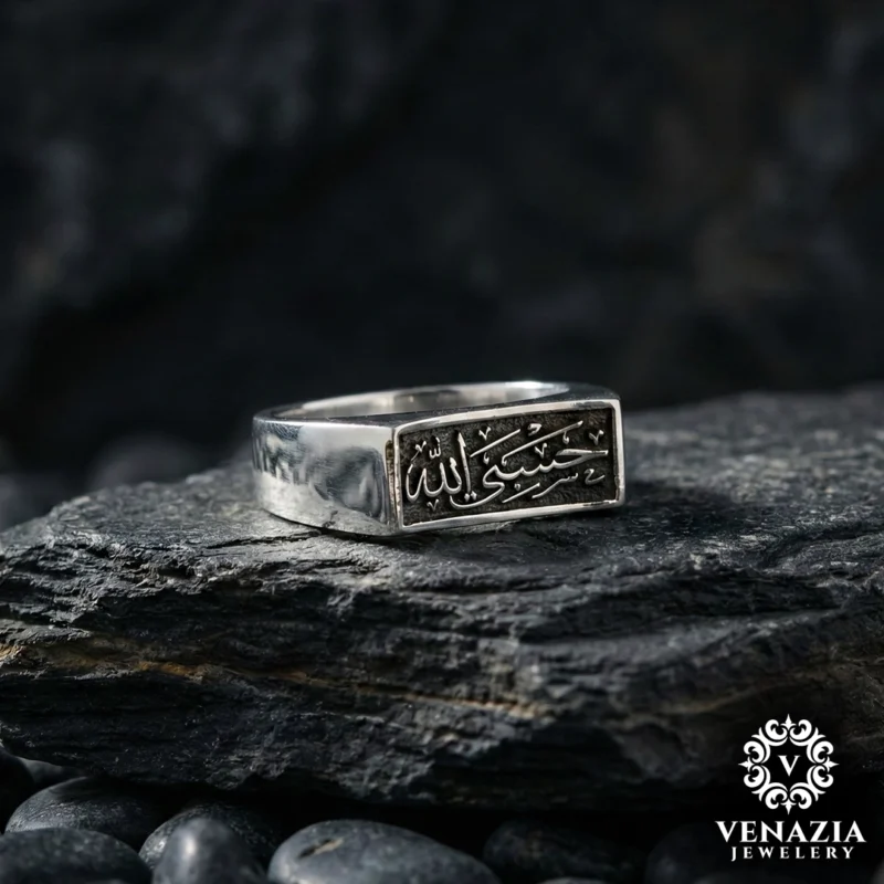 HasbunAllah Gümüş Yüzük
