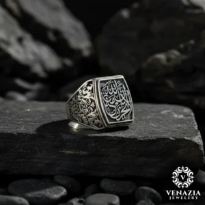 La Tahzen Gümüş Yüzük