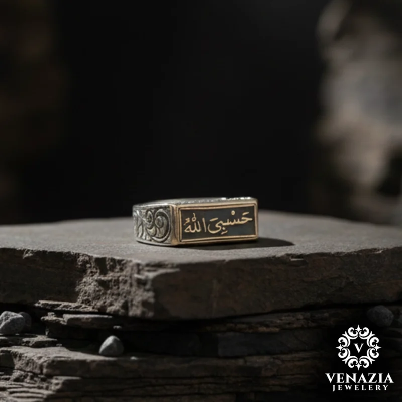 HasbiAllah Gümüş Yüzük