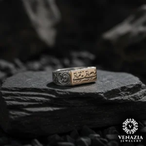 2 Dualı Gümüş Yüzük