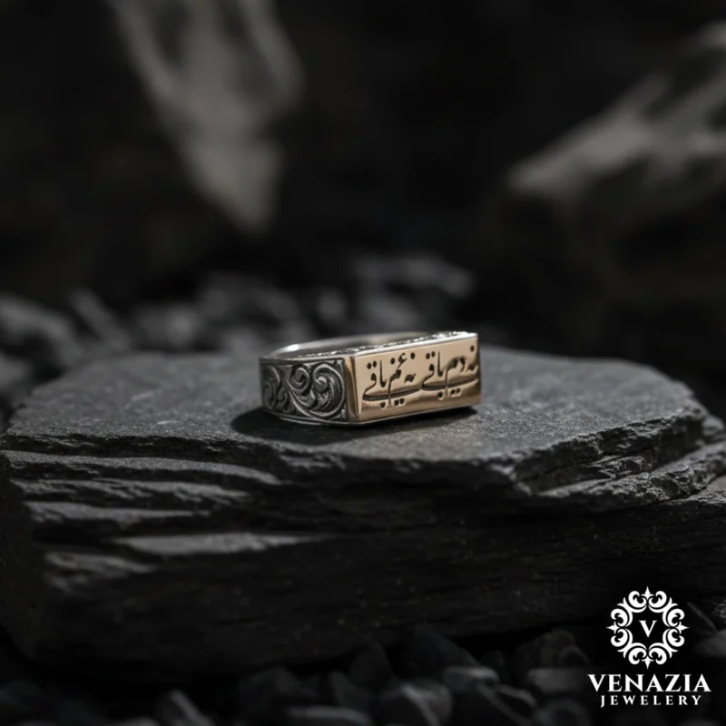 2 Dualı Gümüş Yüzük