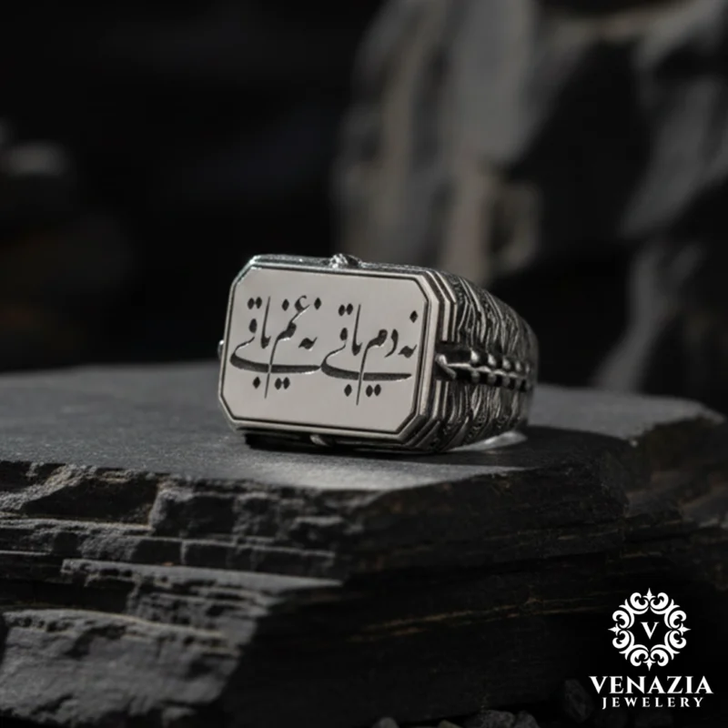 Dualı Gümüş Yüzük