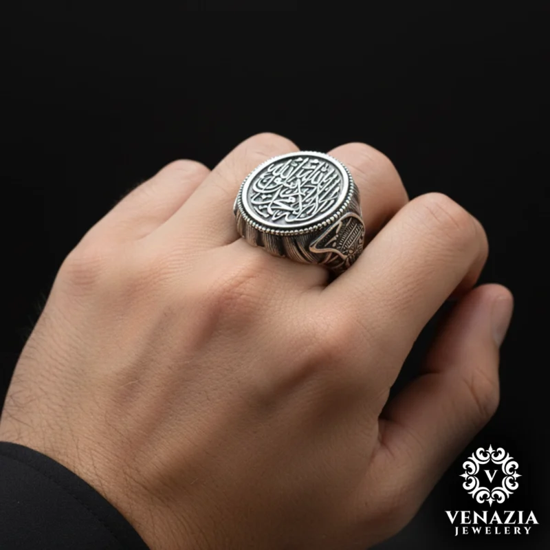 2 La İlahe İllallah Kılıç Motifli Gümüş Yüzük