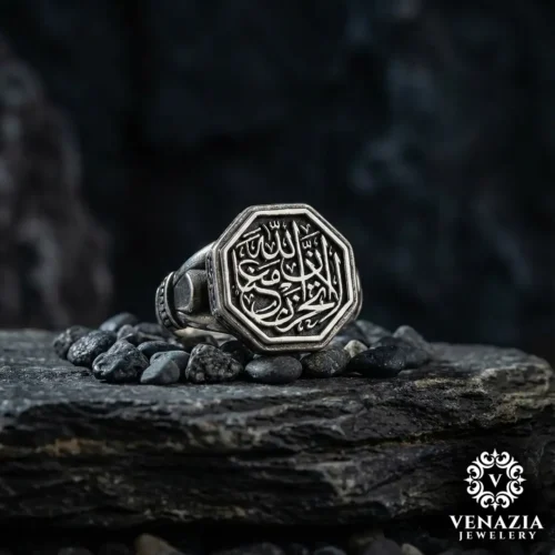 3 (2) Fe inne me’al usri yusra Yüzük