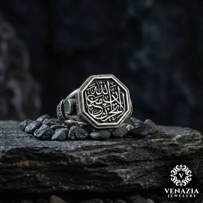 3 (2) Fe inne me’al usri yusra Yüzük