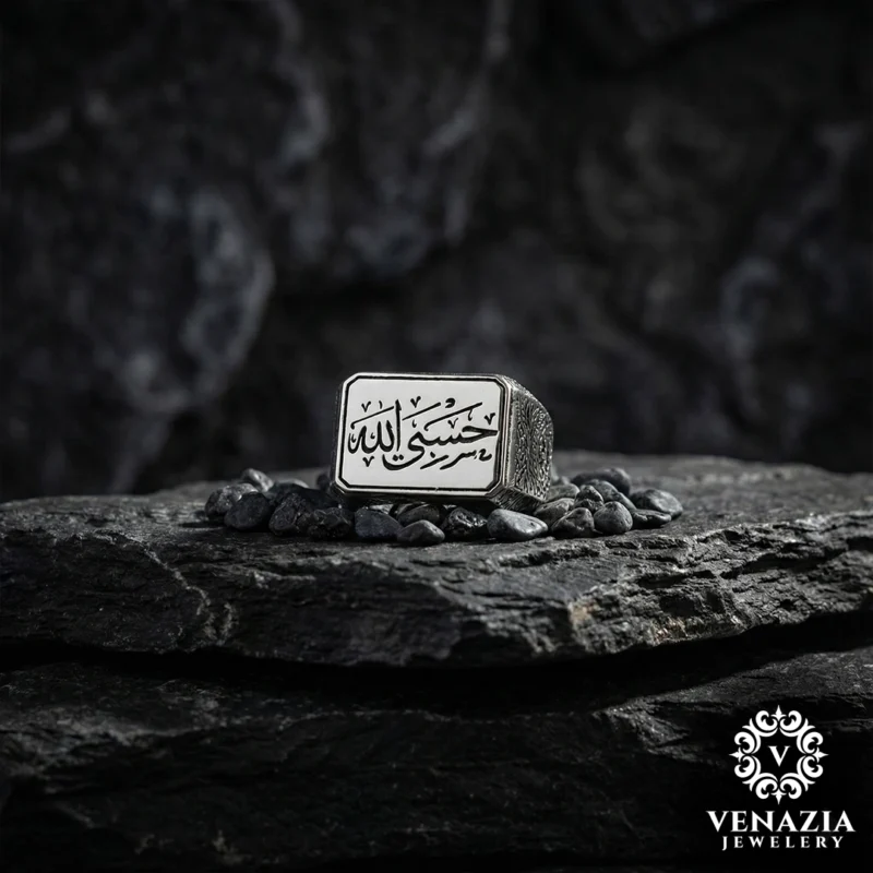 3 Hasbünallah Allah bize yeter Gümüş Yüzük