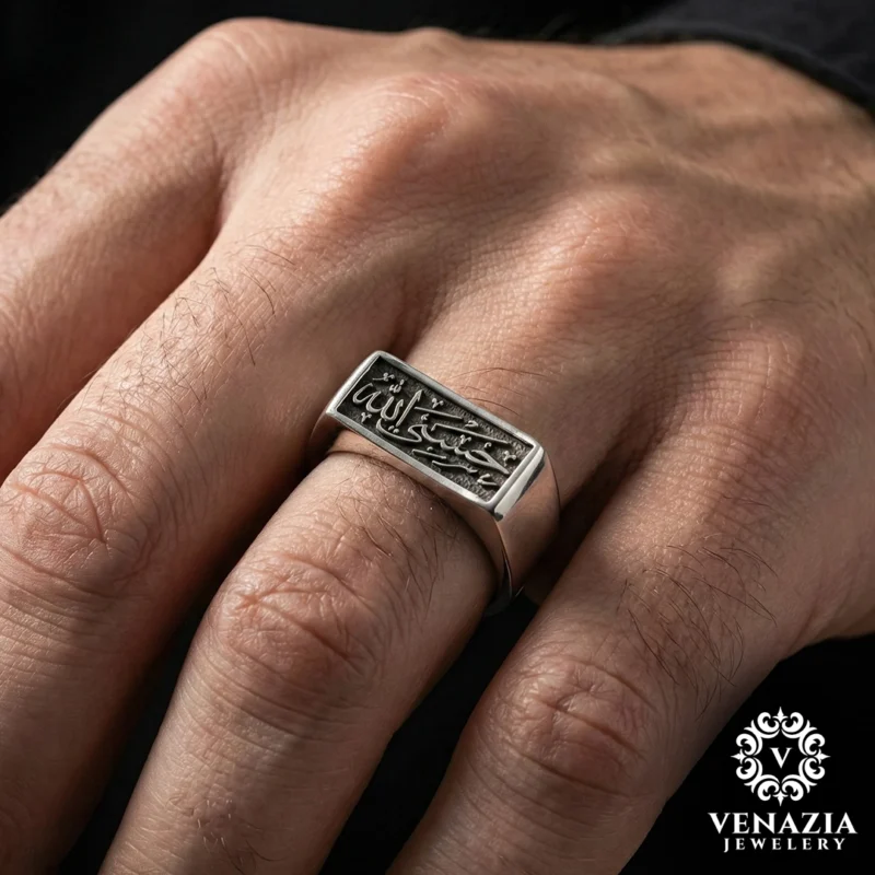 HasbunAllah Gümüş Yüzük