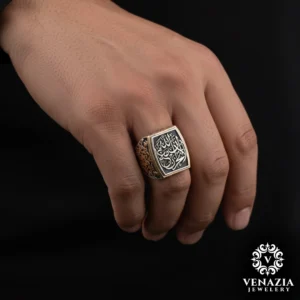 La Tahzen Gümüş Yüzük