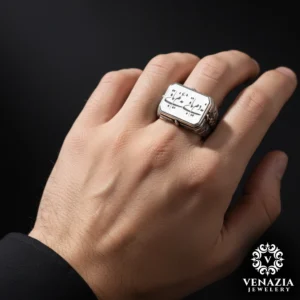 Dualı Gümüş Yüzük