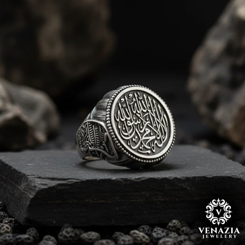 3 La İlahe İllallah Kılıç Motifli Gümüş Yüzük