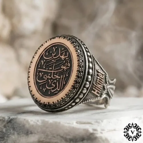 Dualı ve İsimli Gümüş Yüzük