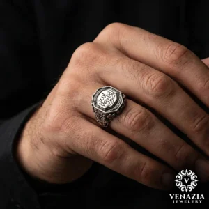 ç HasbiAllah Gümüş Yüzük