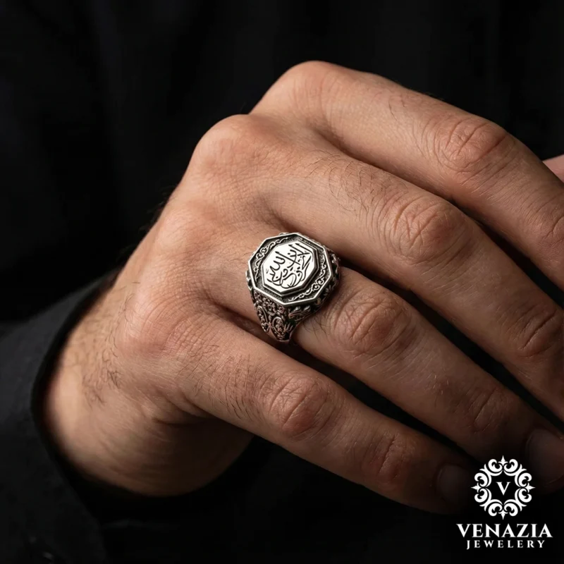 ç HasbiAllah Gümüş Yüzük