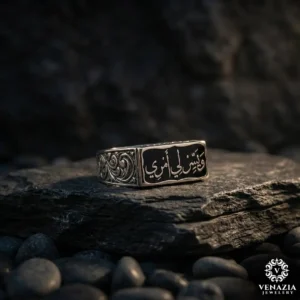 Rabbim işimi bana kolaylaştır yazılı gümüş yüzük modeli